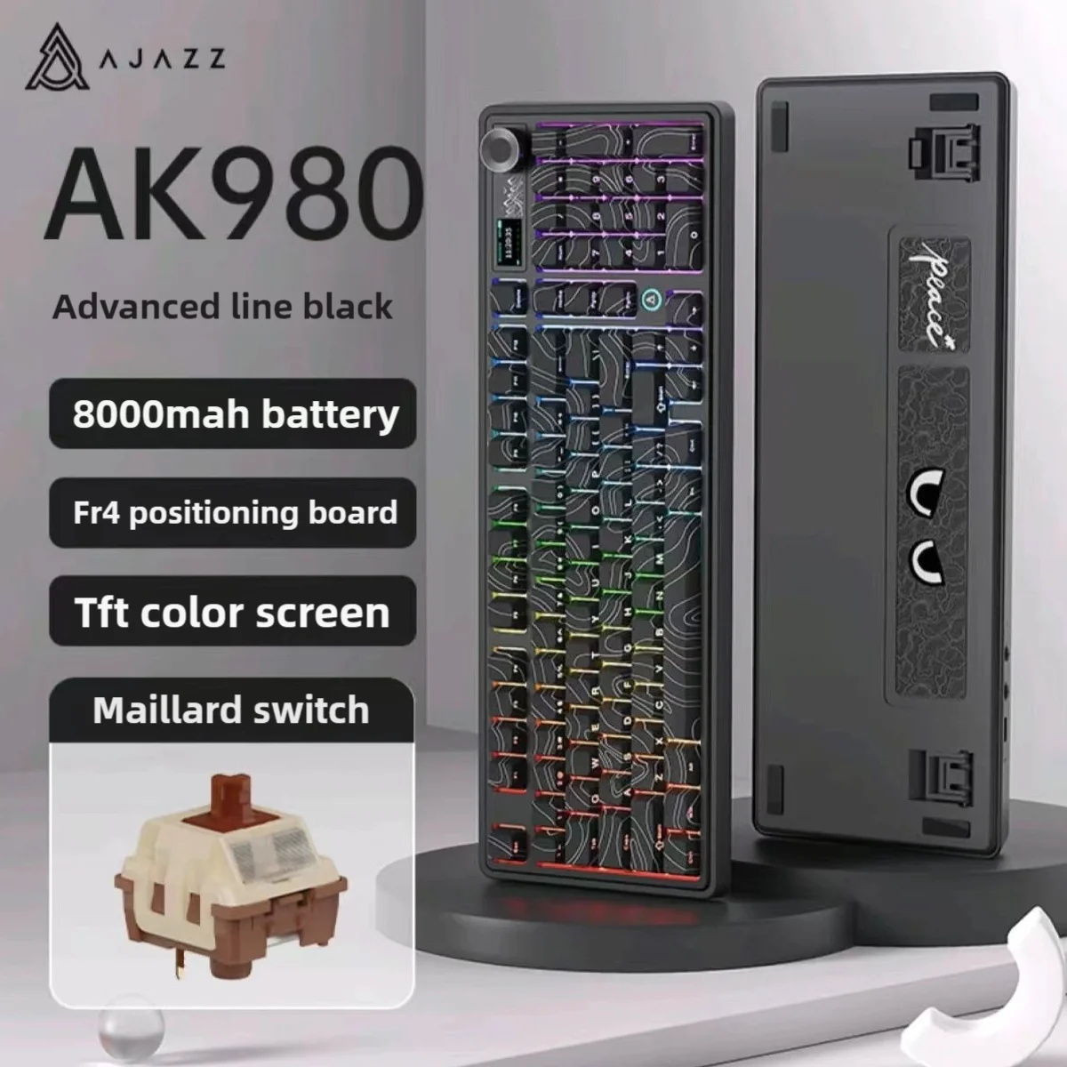 Product image 16